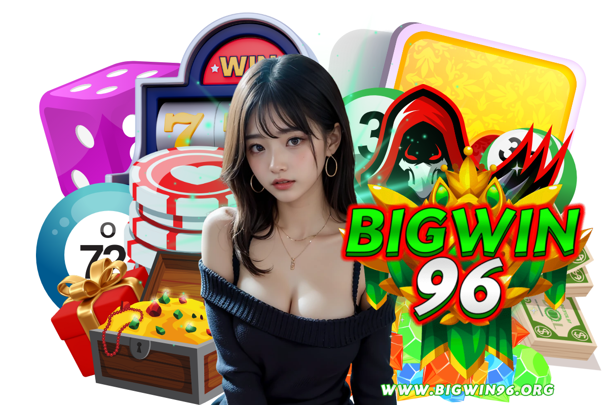 bigwin96 wallet